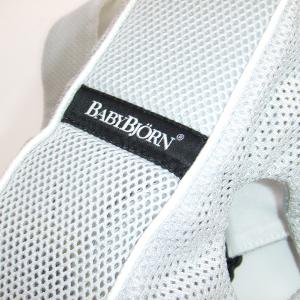 美品 ベビービョルン BABYBJORN ベビ...の詳細画像2