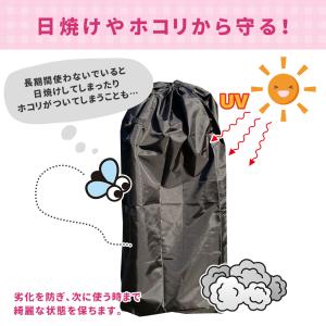 ベビーカー カバー バギー バッグ ケース 袋...の詳細画像4
