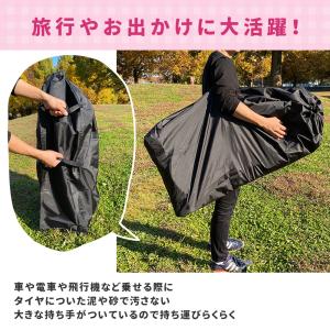 ベビーカー カバー バギー バッグ ケース 袋...の詳細画像5