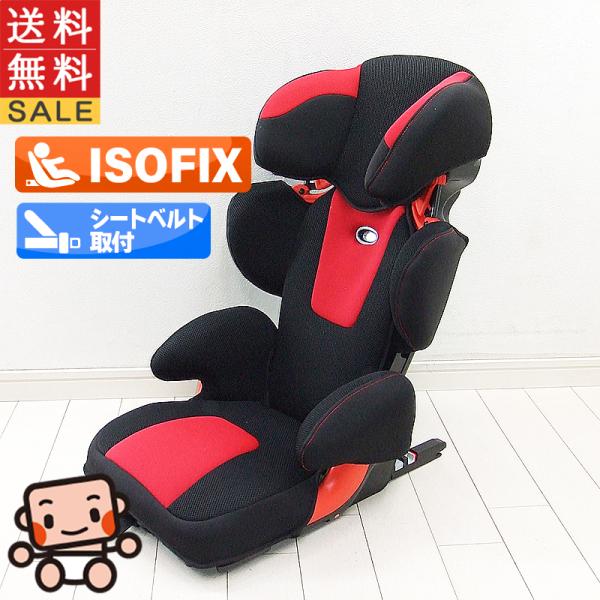 美品 ジュニアシート タカタ TAKATA アイフィックスジュニア ISOFIX I fix jun...