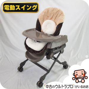 【お得っ!厳選中古】綺麗 電動 ハイローチェア ...の商品画像
