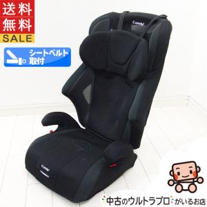 ジュニアシート コンビ combi ジョイトリップ エアスルーGG 3歳から11歳 チャイルドシート 中古ジュニアシート【C.一般中古】【中古】【送料無料】｜mommys-kids