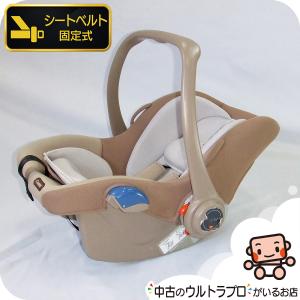 早い者勝ち【お得っ！厳選中古】チャイルドシート 中古 コンビ グッドキャリー combi 新生児から1歳 多機能【C.一般中古】【中古】