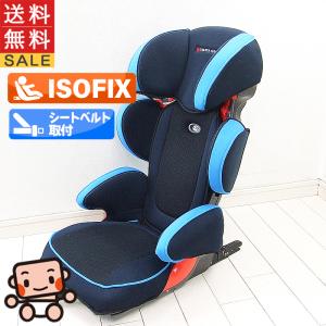 ジュニアシート タカタ TAKATA アイフィックスジュニア ISOFIX 3歳〜12歳 チャイルドシート 中古ジュニアシート【C.一般中古】【中古】【送料無料】｜mommys-kids