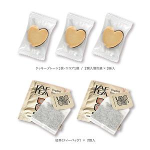【50%OFF】 異動 退職 お礼 【半額】 ...の詳細画像3