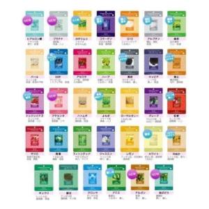 【おためし】薬泉めぐり 入浴剤 1袋