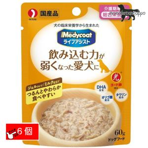 ペットライン メディコート ライフアシストジェルタイプ ミルク仕立て 60g×6袋 送料無料（ポスト投函便）｜momo-tail