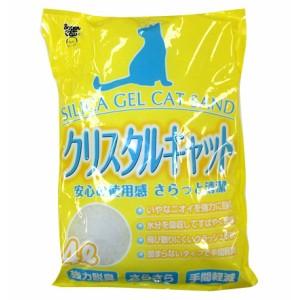 ScoopFree スクープフリー 交換用ねこ砂トレーセット クリスタルブルー