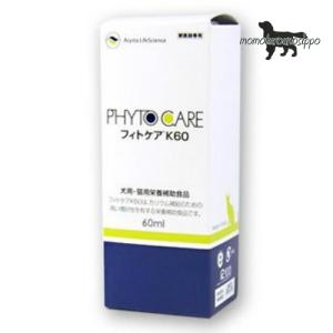 フィトケアK60 犬猫用 60mL アリスタヘルスアンドニュートリション