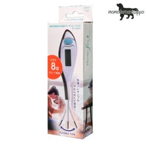 アステック サーモフレックス2 動物用 直腸式 体温計 : チャーム