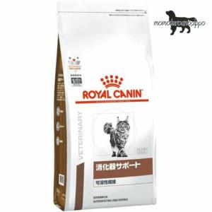 ロイヤルカナン 猫用 消化器サポート 可溶性繊維 500g 12 送料無料