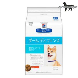 ヒルズ プリスクリプション・ダイエット 犬用 ダームディフェンス 1kg 皮膚症状 送料無料