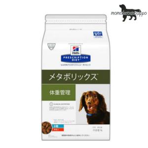 メタボリックス 3kg 犬用 ヒルズ プリスクリプション ダイエットの商品一覧 通販 Yahoo ショッピング