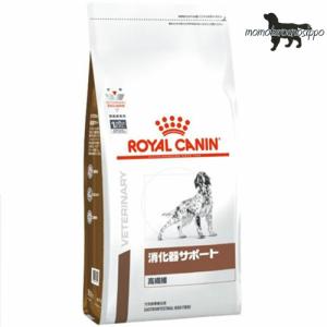 ロイヤルカナン 犬用 消化器サポート 高繊維 ドライ  1kg 療法食｜momo-tail