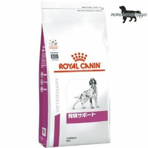 ロイヤルカナン 犬用 腎臓サポート 1kg×10袋 ドライ 療法食