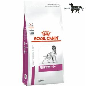 ロイヤルカナン 犬用 腎臓サポート 3kg ドライ 療法食