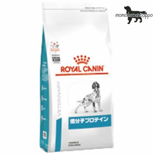 ロイヤルカナン 犬用 低分子プロテイン ドライ 3kg 療法食