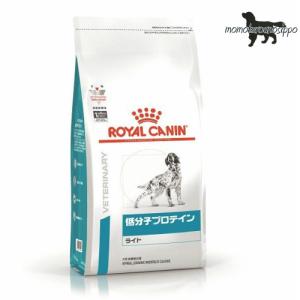 ロイヤルカナン 犬用 低分子プロテイン ライト ドライ 1kg 療法食｜momo-tail