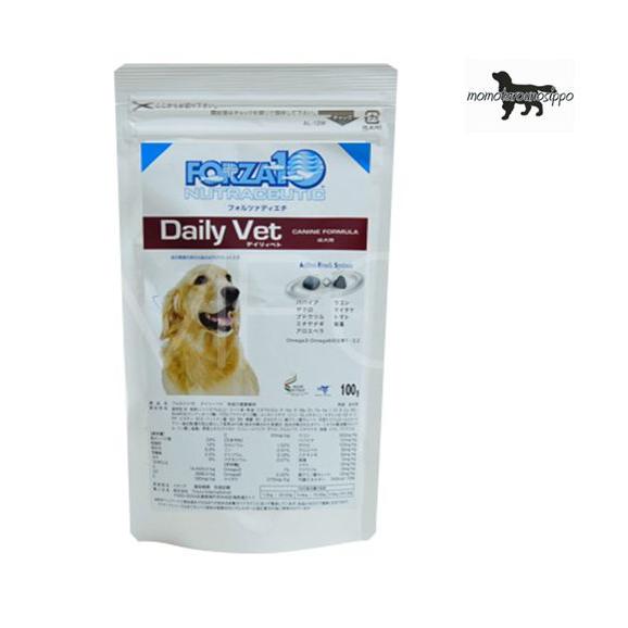 フォルツァ10 犬用 デイリーベト ドライ(健康維持）犬用 100g×1個  送料無料（ポスト投函便...