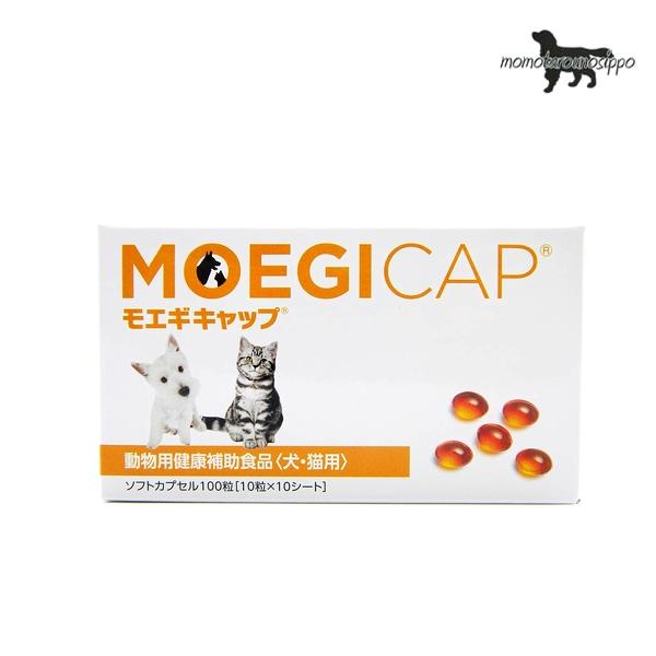 共立製薬 モエギキャップ 【ソフトカプセル】 100粒（10粒×10シート） 共立製薬 犬猫用 1注...