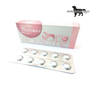 モエギタブ 犬猫用 100粒 （10粒×10シート）共立製薬 1注文3個まで送料