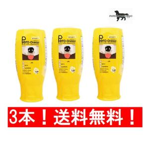 メニワン Pero-One（ペロワン） 375g ×4本 送料無料！ : ももたろうの