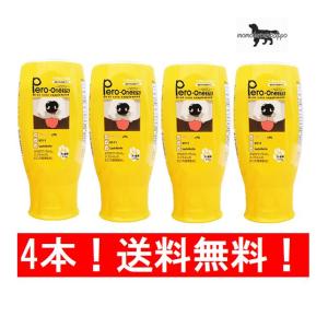 ペロワン 150g : ペットゴー 2号館 ヤフー店 - 通販 - Yahoo!ショッピング