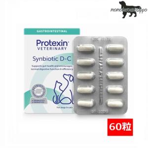 モエギタブ 犬猫用 100粒 （10粒×10シート）共立製薬 ※お一人様3個まで