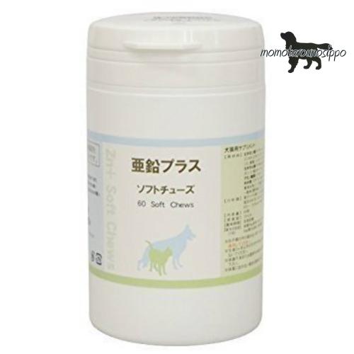亜鉛プラス ソフトチューズ 60粒 ミネルヴァコーポレーション ※お一人様4個まで！ 送料無料