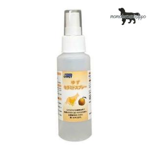 ミネルヴァコーポレーション ゆずセラミドスプレー100ml 皮膚 被毛