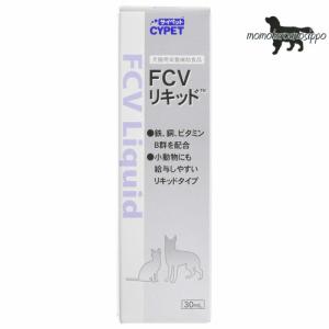 貧血 鉄分補給 犬用サプリメント の商品一覧 犬用品 ペット用品 生き物 通販 Yahoo ショッピング