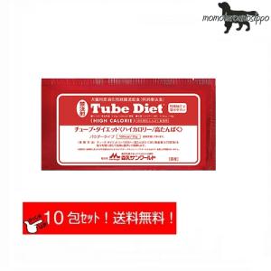 森乳サンワールド 森乳 チューブダイエット 犬用 キドナ 腎疾患用 20g