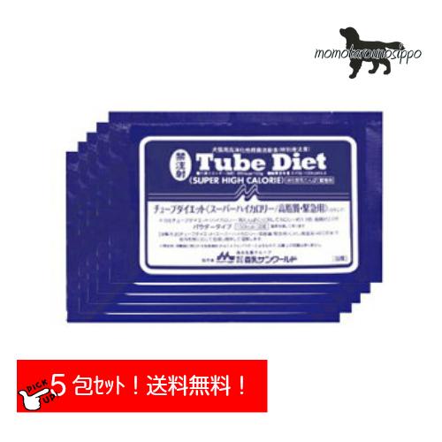 森乳サンワールド チューブダイエット 犬猫用 スーパーハイカロリー/高脂質・緊急用(カケシア） 20...