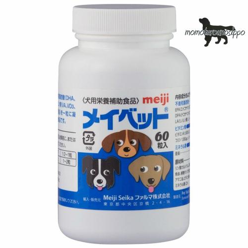 メイベット 60粒 犬用 Meiji Seika ファルマ 明治製菓ファルマ ※お一人様5個まで！ ...