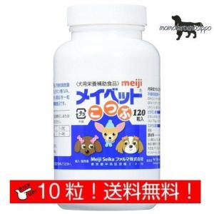 メイベットDC 2g×60H【送料無料】 メイベットDC 犬用 2g×60【賞味期限2026年9月1日】 | ペットゴー