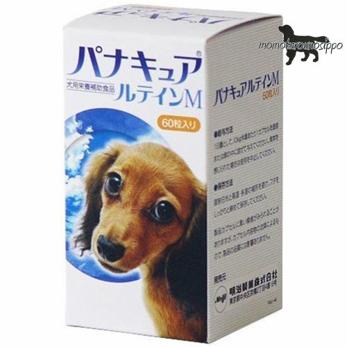 犬用 パナキュアルテインM 60粒 Meiji Seika ファルマ ※お一人様5個まで！送料無料