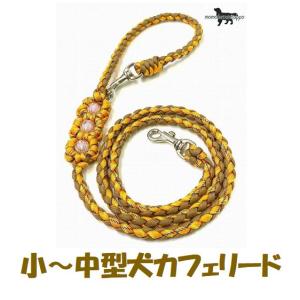 PARACORD LEAD パラシュートコード カフェリード（フラワー）カラー：A