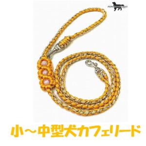 PARACORD LEAD パラシュートコード カフェリード（フラワー）カラー：A
