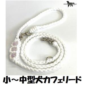 PARACORD LEAD パラシュートコード カフェリード（フラワー）カラー：A