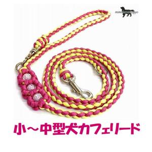 PARACORD LEAD パラシュートコード カフェリード（フラワー）カラー：A