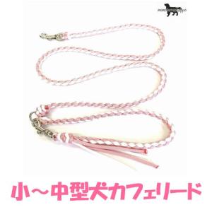 PARACORD LEAD パラシュートコード カフェリード（フラワー）カラー：N