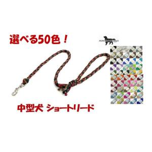 PARACORD LEAD パラシュートコード カフェリード（フラワー）カラー：A