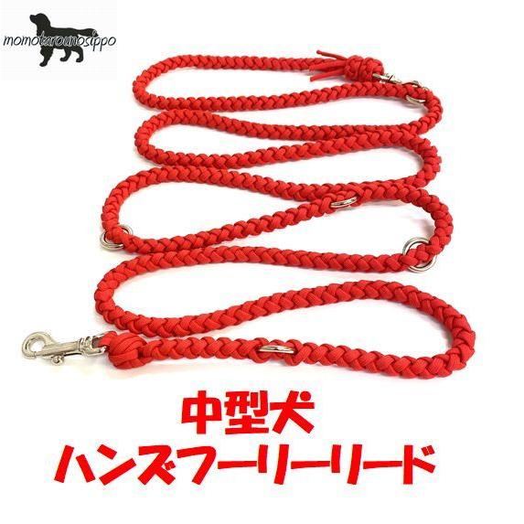 PARACORD SHOULDERLEAD パラシュートコード ショルダー・ハンズフリーリード カラ...