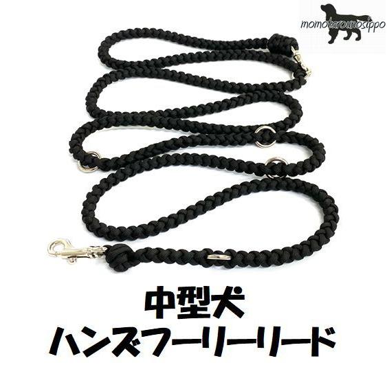 PARACORD SHOULDERLEAD パラシュートコード ショルダー・ハンズフリーリード カラ...