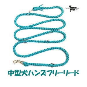 PARACORD SHOULDERLEAD パラシュートコード ショルダー・ハンズフリーリード カラ...