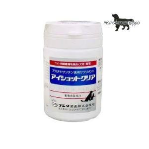 犬猫用 カリナールコンボ 40g (腎臓の健康をサポート) : 松波動物