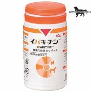 ミサトール GV プラス 犬猫用 5g ×20包(10237) : Ant.Pack獣医師監修