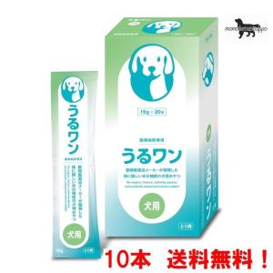水分補給ゼリー 犬用品 の商品一覧 ペット用品 生き物 通販 Yahoo ショッピング
