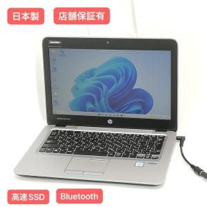 コスパPCストア - Yahoo!ショッピング