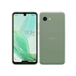 【中古】Bランク 【やや傷や汚れあり】SIMロック解除済み 元SoftBank 803SH SHARP AQUOS R2 compact スモーキーグリーン 本体のみ 利用制限〇(白ロム)